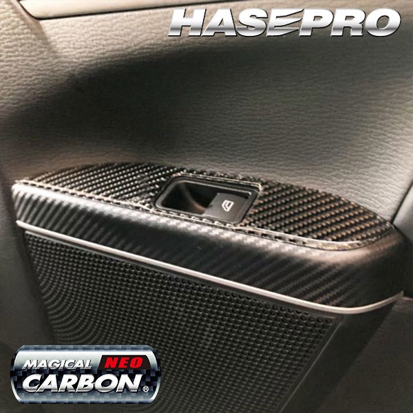 新型デリカD5 デリカD:5【ドアスイッチパネル】給油口 カーボンシート 三菱 外装 傷防止 汚れ 保護 カスタム CV1W ハセプロ