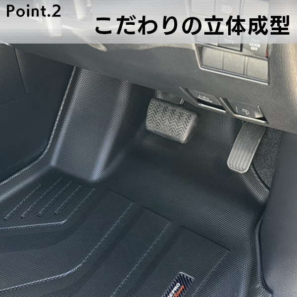 【通販限定】3D立体タイプ ハセ・プロレーシング 【7人乗り用】チョイス プレステージマット 立体 マット 3D トヨタ TOYOTA ノア ヴォクシー フロアマット 車種専用設計 防水 滑り防止 取付簡単 ZWR90W/ZWR95W ハセプロ