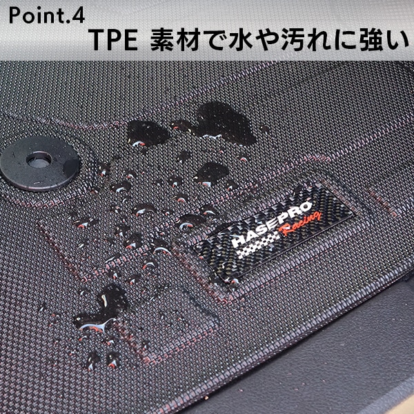 【通販限定】3D立体タイプ ハセ・プロレーシング 【7人乗り用】チョイス プレステージマット 立体 マット 3D トヨタ TOYOTA ノア ヴォクシー フロアマット 車種専用設計 防水 滑り防止 取付簡単 ZWR90W/ZWR95W ハセプロ