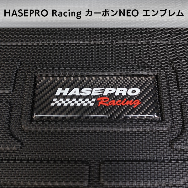 【通販限定】3D立体タイプ ハセ・プロレーシング 【7人乗り用】チョイス プレステージマット 立体 マット 3D トヨタ TOYOTA ノア ヴォクシー フロアマット 車種専用設計 防水 滑り防止 取付簡単 ZWR90W/ZWR95W ハセプロ