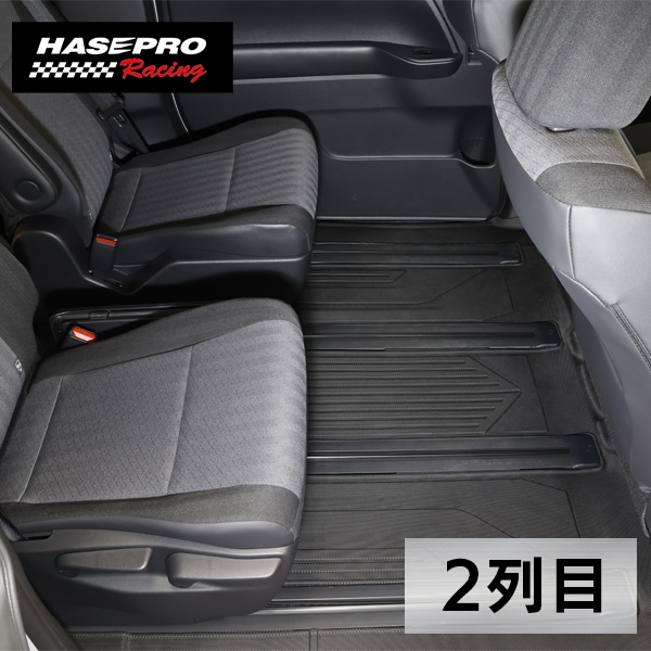 【通販限定】3D立体タイプ ハセ・プロレーシング 【7人乗り用】チョイス プレステージマット 立体 マット 3D トヨタ TOYOTA ノア ヴォクシー フロアマット 車種専用設計 防水 滑り防止 取付簡単 ZWR90W/ZWR95W ハセプロ