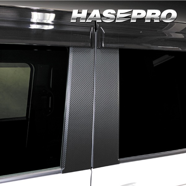 ボンジェスタ　5シート 楽天市場】ZX-25R ZX25R シート カバー 生地 表皮 スベラーヌ黒 赤