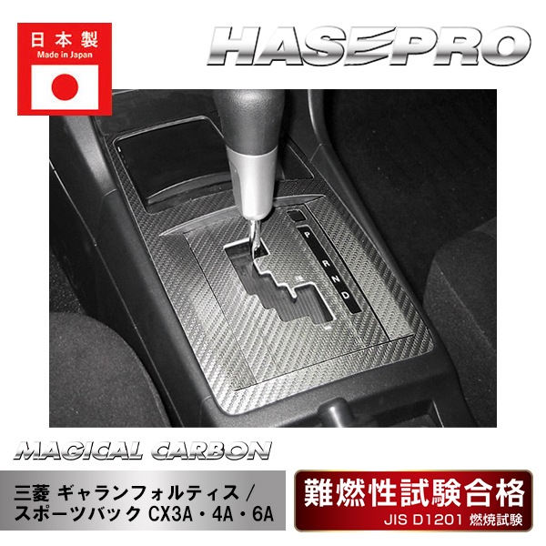 バネルジー様  専用商品です。 メーターパネルプロテクションフィルム & 作業用ツールセット for Kawasaki