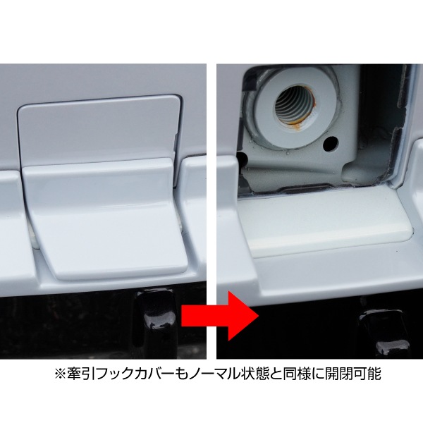 三菱 新型アウトランダーPHEV GN0W MC前 リアアンダースポイラー【送料無料】MM-RU02