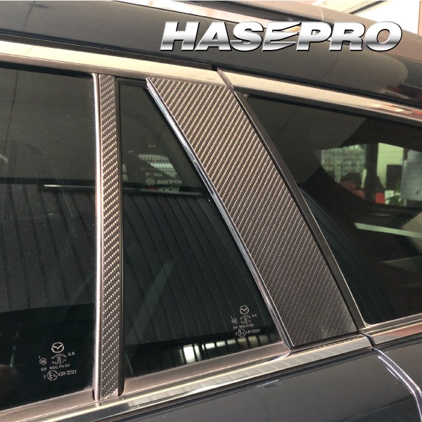 マジカルアートシートNEOハーフグロス ピラー マツダ アテンザワゴン GJ2系 2018.6～ MSNHG-PMA39