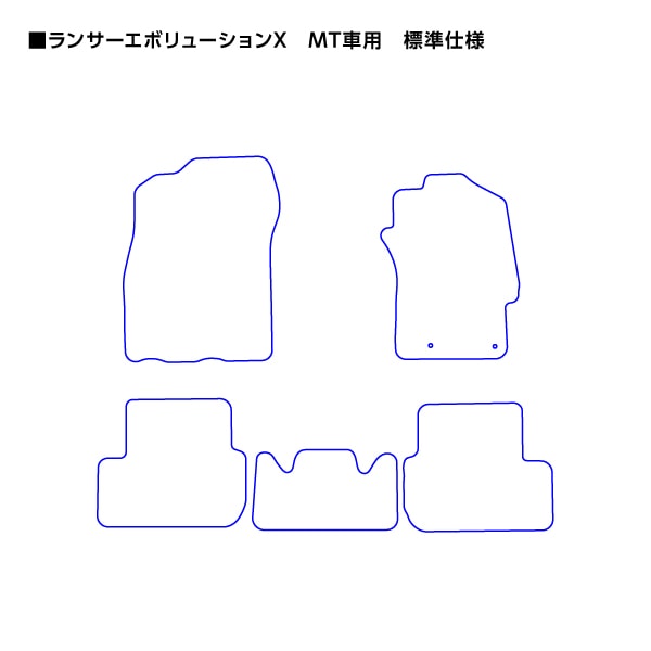 【通販限定】ハセ・プロレーシング チョイス プレステージマット ランサーエボリューションX MT車用