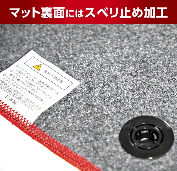 【通販限定】ハセ・プロレーシング チョイス プレステージマット ランサーエボリューションX MT車用