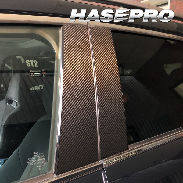 ハセ・プロ公式 オンラインショップ 本店 | マジカルアートシート