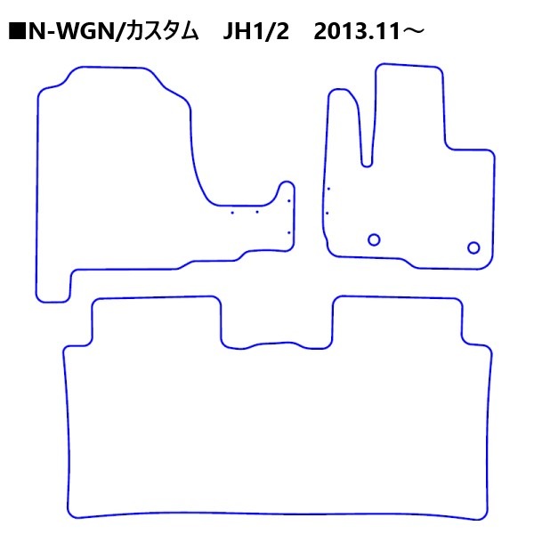 【通販限定】ハセ・プロレーシング チョイス プレステージマット ホンダ N-WGN JH1/2 HPR-CPH1　★新色登場