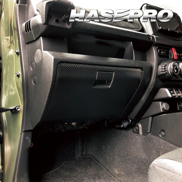 マジカルアートシートNEOハーフグロス グローブBOX スズキ ジムニー JB64/シエラ JB74/ノマド JC74 MSNHG-GBSZ5