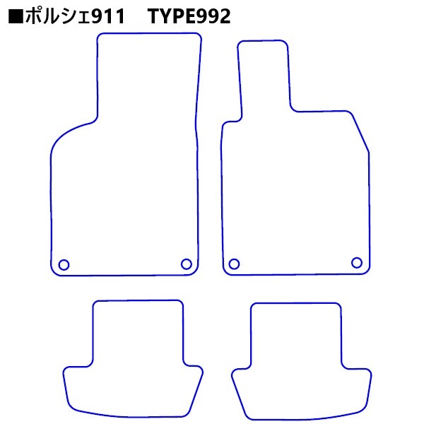 【通販限定】ハセ・プロレーシング チョイス プレステージマット ポルシェ911（TYPE992） HPR-CPP1
