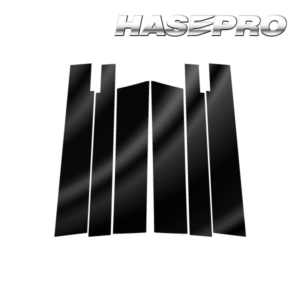 【通販限定】マジカルアート PPFピアノブラック ピラー スタンダードセット バイザーカットタイプ  日産 セレナ C28 PFPB-PN69V