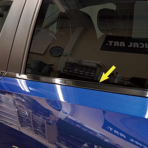 【通販限定】ウィンドーモール 1.3M 選べる幅【マジカルアートPPFピアノブラック】屋根 レーン ゴム 黒ライン ウィンドー周りのゴム劣化 白化防止 外装 カスタム PBWM-