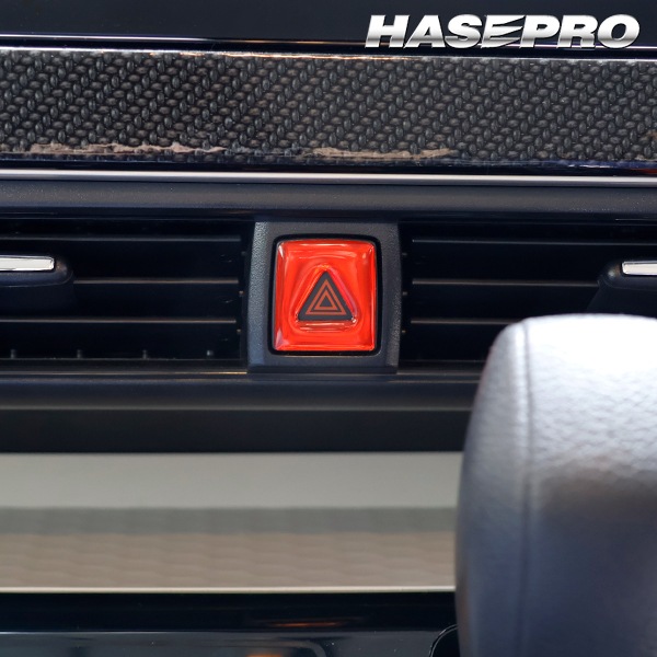 デリカミニ ルークス デイズ ekクロス スペース ワゴン【通販限定】ホログラム ハザードスイッチ ガーニッシュ 立体 ステッカー 内装 カスタム パーツ 貼るだけ簡単 おしゃれ 傷 汚れ 保護 三菱 日産 ハセプロ HOHSG-1