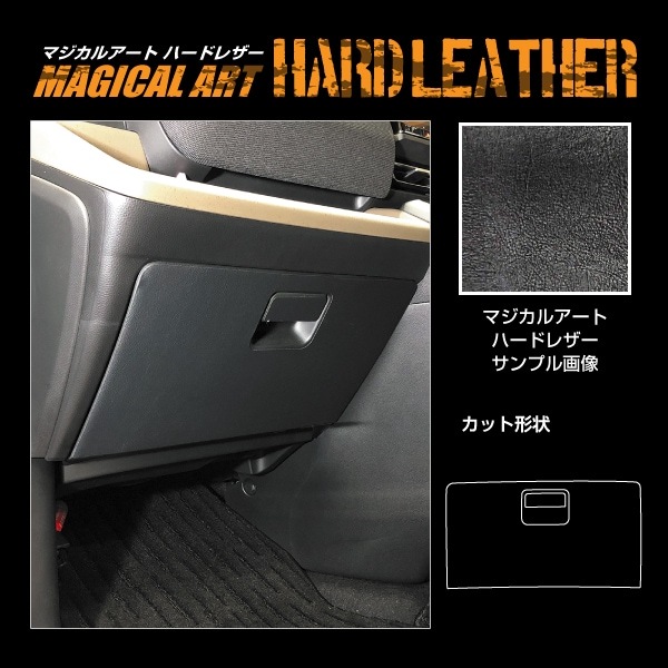 ハセ・プロ公式 オンラインショップ 本店 | 【通販限定】マジカル