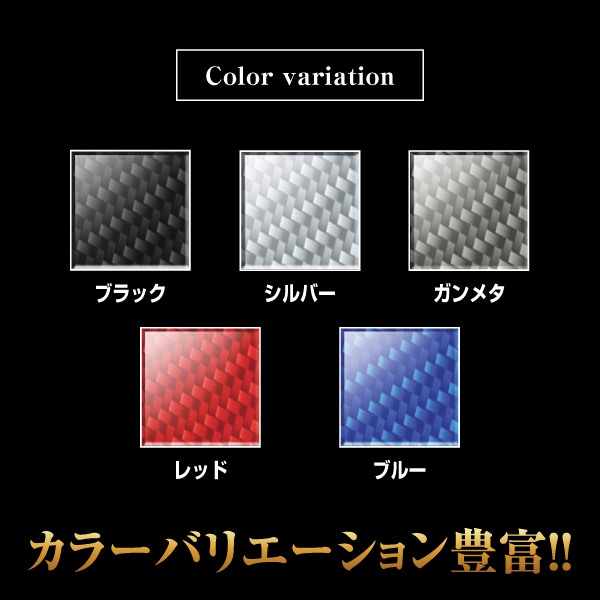 マジカルカーボン　フリーサイズ　Ｓサイズ　200mm×240mm　シルバー（CAS-S）