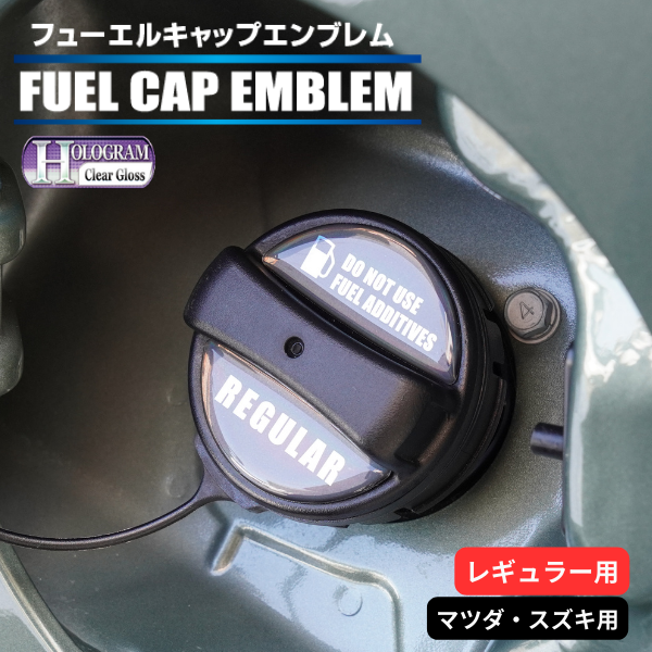 プロキオン エールマカ 3袋 Gear-Lab(ギアラボ) オンラインショップ