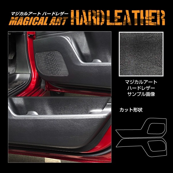 盗めるアート展　カード　傷あり S_A_E - same