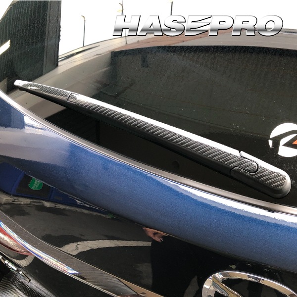 マジカルアートシートNEO リアワイパー マツダ アテンザワゴン GJ2系 2018.6~ MSN-RWAMA6