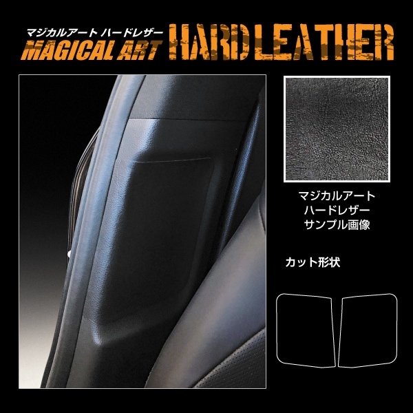 ラウンド用品・アクセサリー HIRO BIRD OF PARADISE オニキス イヤーカフ