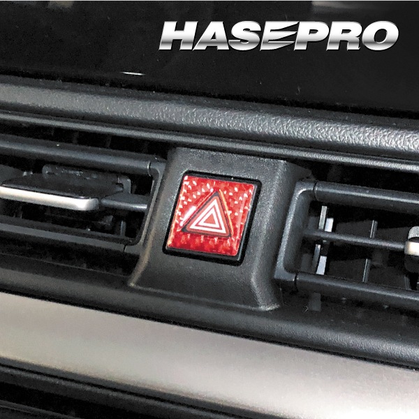 カーボン 新型スイフト【通販限定】ハザードスイッチガーニッシュ マジカルカーボンNEO スズキ ハセプロ NHSG-24RED