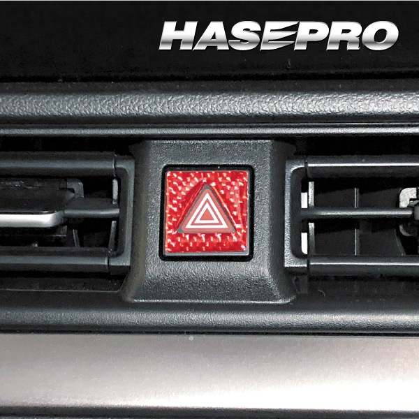 カーボン 新型スイフト【通販限定】ハザードスイッチガーニッシュ マジカルカーボンNEO スズキ ハセプロ NHSG-24RED