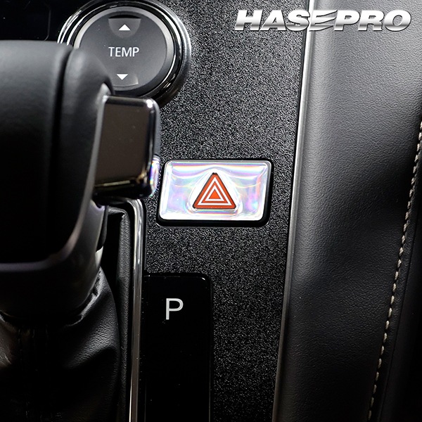 デリカD:5 デリカ CV1W 後期ディーゼル【通販限定】ホログラム ハザードスイッチ ガーニッシュ 立体 ステッカー 内装 カスタム パーツ 貼るだけ簡単 おしゃれ 傷 汚れ 保護 三菱 ハセプロ HOHSG-4