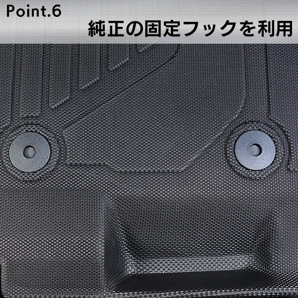 【通販限定】3D立体タイプ ハセ・プロレーシング 【選べる2パターン】チョイス プレステージマット 立体 マット 3D マツダ CX-5 新型 MAZDA KM系 フロアマット 車種専用設計 防水 滑り防止 取付簡単 ハセプロ