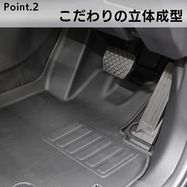 【通販限定】3D立体タイプ ハセ・プロレーシング 【選べる2パターン】チョイス プレステージマット 立体 マット 3D マツダ CX-5 新型 MAZDA KM系 フロアマット 車種専用設計 防水 滑り防止 取付簡単 ハセプロ