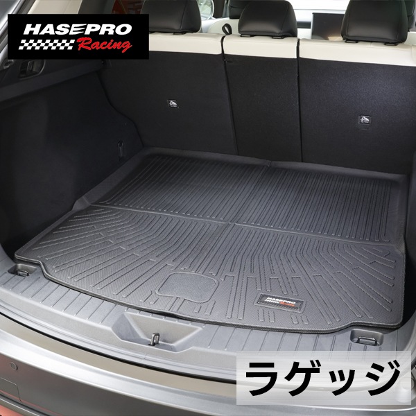 【通販限定】3D立体タイプ ハセ・プロレーシング 【選べる2パターン】チョイス プレステージマット 立体 マット 3D マツダ CX-5 新型 MAZDA KM系 フロアマット 車種専用設計 防水 滑り防止 取付簡単 ハセプロ