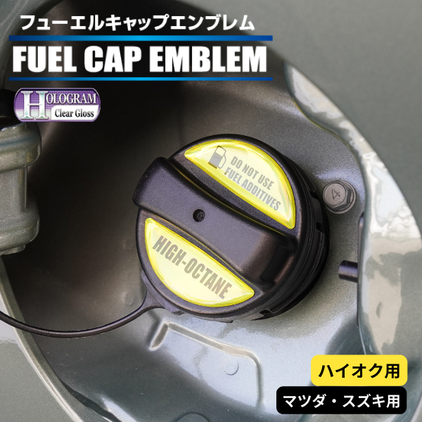 ハセ・プロ公式 オンラインショップ 本店 | ホログラム