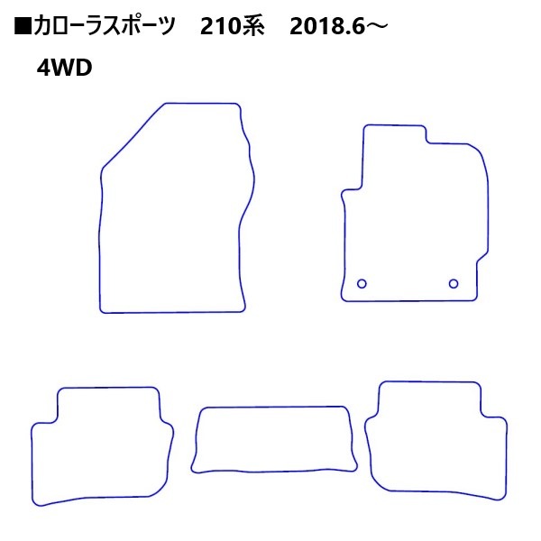 【通販限定】ハセ・プロレーシング チョイス プレステージマット トヨタ カローラスポーツ 210系 4WD HPR-CPT15