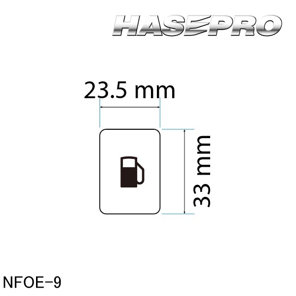 【通販限定】マジカルカーボンNEO フューエルリッドオープナーエンブレム TYPE I NFOE-9