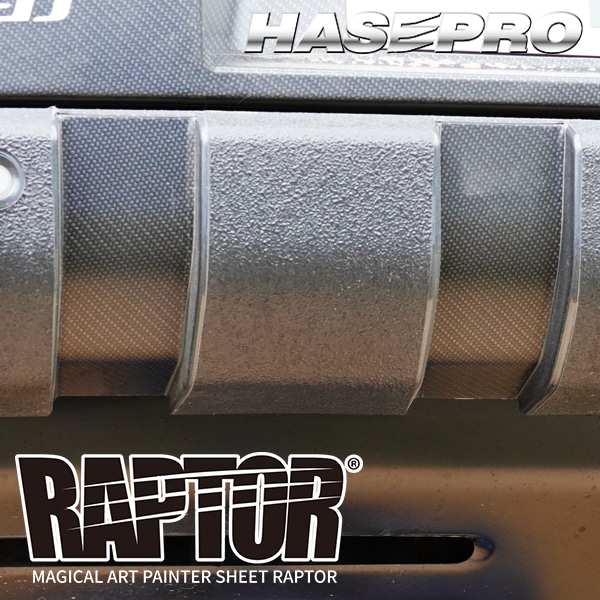 三菱 デリカD:5 新型 【 リアバンパー ガーニッシュ 】ラリー北海道で検証済！ 貼るラプター シート ミツビシ MITSUBISHI 外装 傷防止 汚れ ドレスアップ 保護 簡単 アクセサリー カスタム リアフロント CV1W ハセプロ MPR-RBGAM6