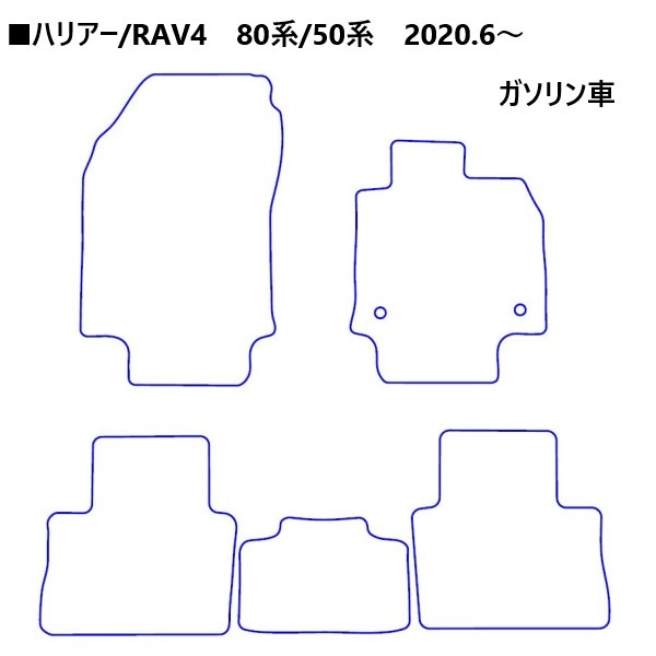 【通販限定】ハセ・プロレーシング チョイス プレステージマット トヨタ ハリアー 80系/RAV4 50系 ガソリン HPR-CPT16