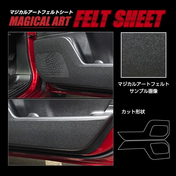 ハセ・プロ公式 オンラインショップ 本店 | 【通販限定】マジカル