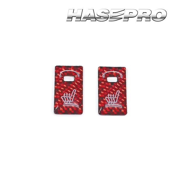 【通販限定】マジカルカーボンNEO シートヒータースイッチガーニッシュ TYPE  A NSSG-1