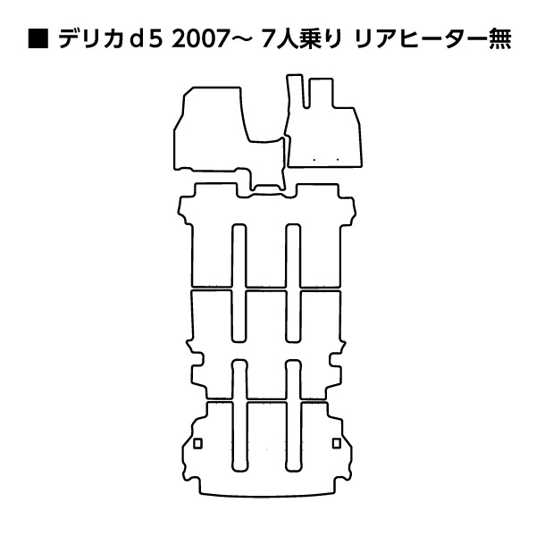 【通販限定】ハセ・プロレーシング チョイス プレステージマット デリカD:5（7人乗り/後席ヒーター無し）HPR-CPM4