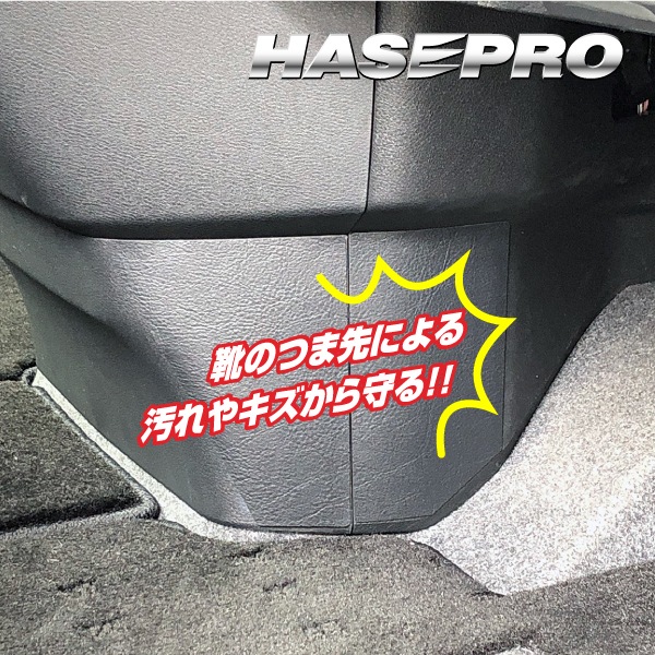 【期間限定値下げ❗】※箱無し　プロアルギナインプラス　プロガード　2箱　未開封 値下げ】プロアルギナインプラス プロガード2箱セット