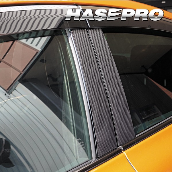 ハセ・プロ公式 オンラインショップ 本店 | 【通販限定】マジカル