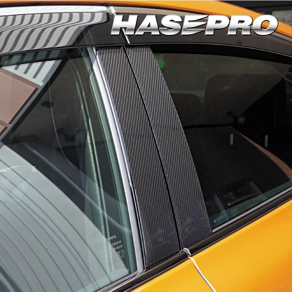 ハロページ ハセ・プロ公式 オンラインショップ 本店 | マジカルアートシートNEO