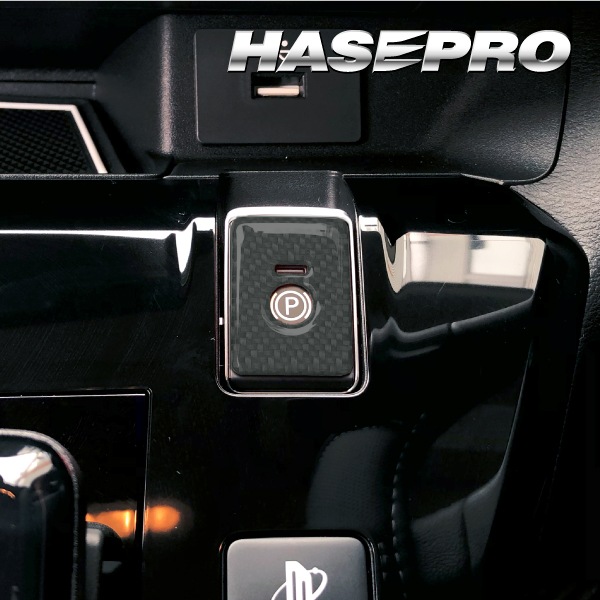 【通販限定】マジカルカーボンNEO パーキングスイッチガーニッシュ 三菱・日産用 NPSG-2