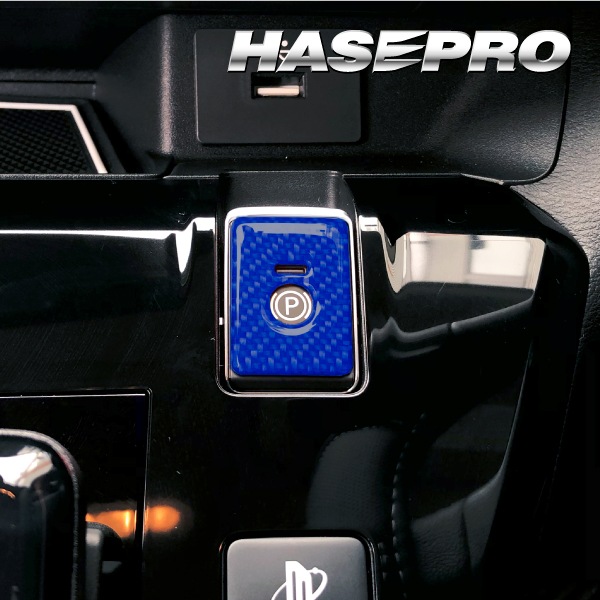 【通販限定】マジカルカーボンNEO パーキングスイッチガーニッシュ 三菱・日産用 NPSG-2