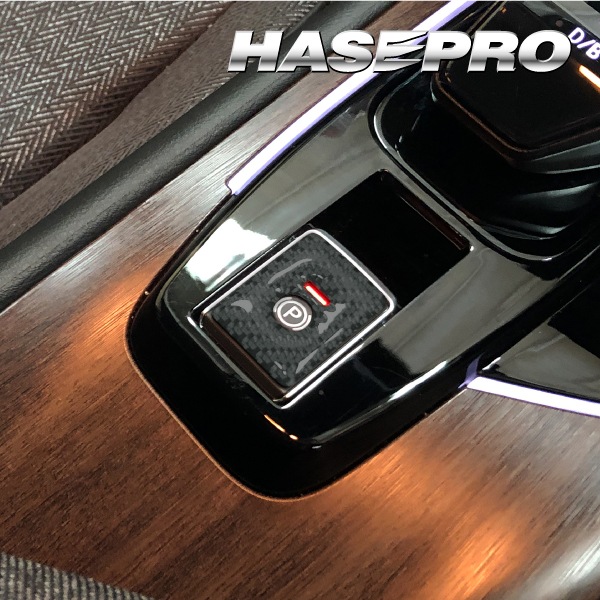 【通販限定】マジカルカーボンNEO パーキングスイッチガーニッシュ 三菱・日産用 NPSG-2