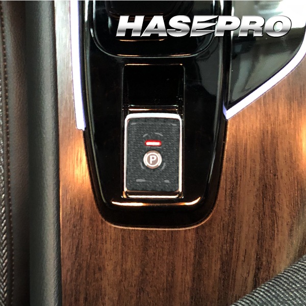 【通販限定】マジカルカーボンNEO パーキングスイッチガーニッシュ 三菱・日産用 NPSG-2