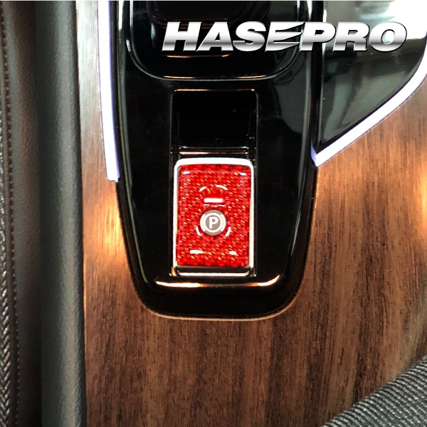 【通販限定】マジカルカーボンNEO パーキングスイッチガーニッシュ 三菱・日産用 NPSG-2