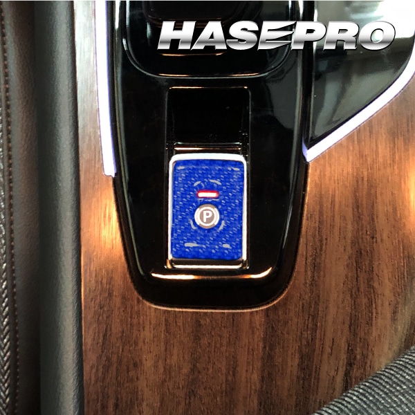 【通販限定】マジカルカーボンNEO パーキングスイッチガーニッシュ 三菱・日産用 NPSG-2