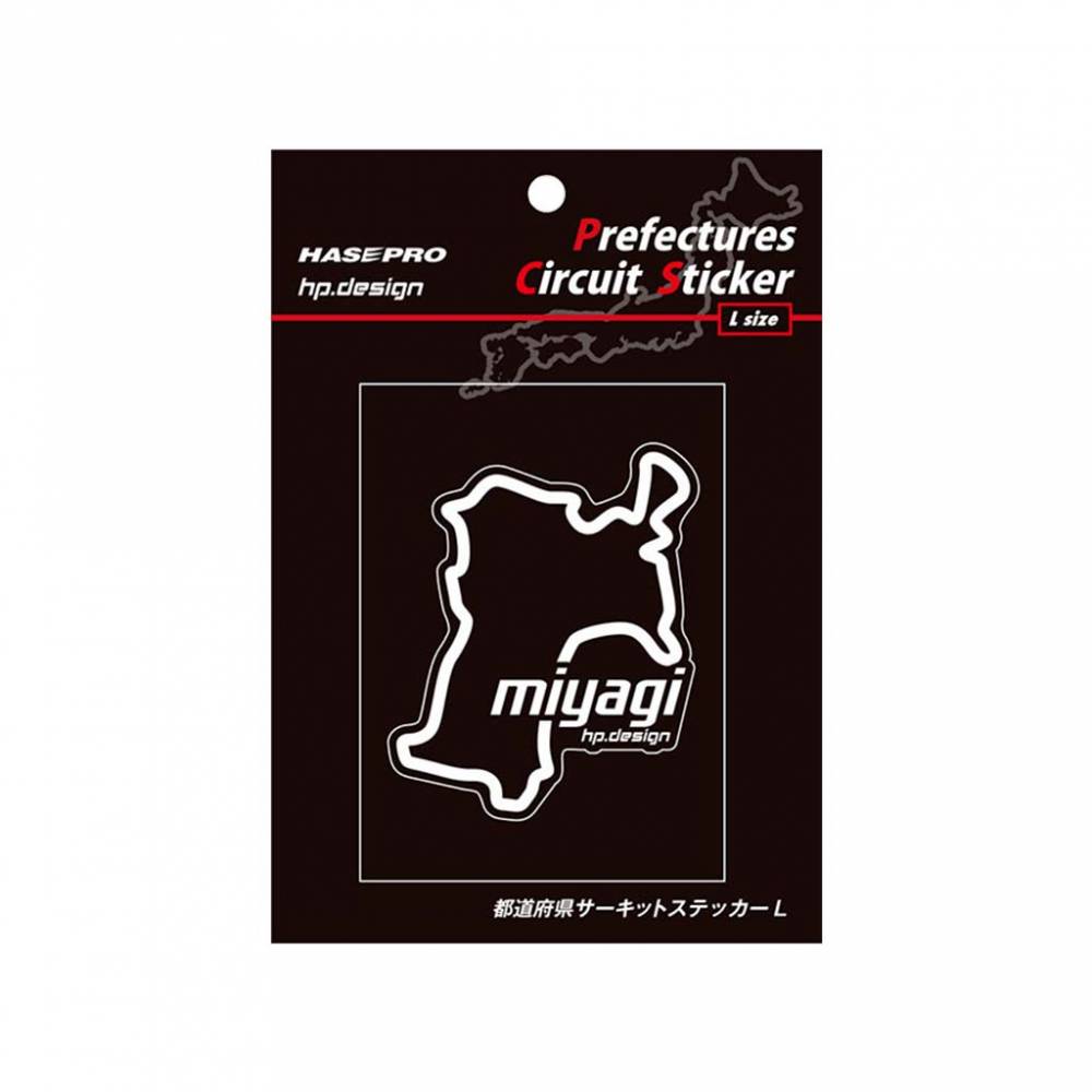 龍宮城 ステッカー ステッカーセット ULTRA SEAFOOD | 龍宮城 OFFICIAL SHOP｜龍宮城 公式