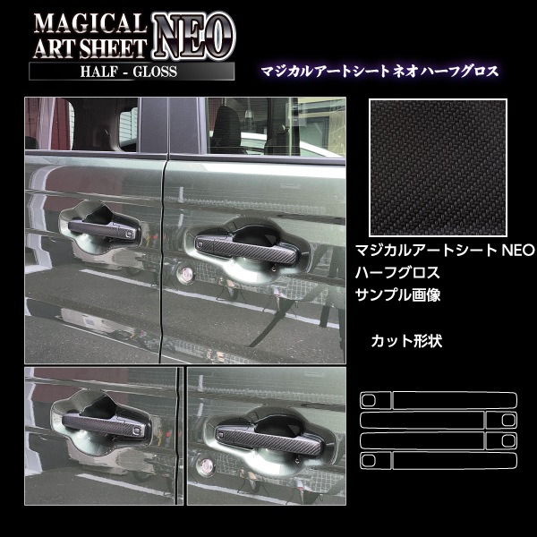 ディヴァインクロス マジアマゼンタとマジアベーゼ プロモ PR psa10