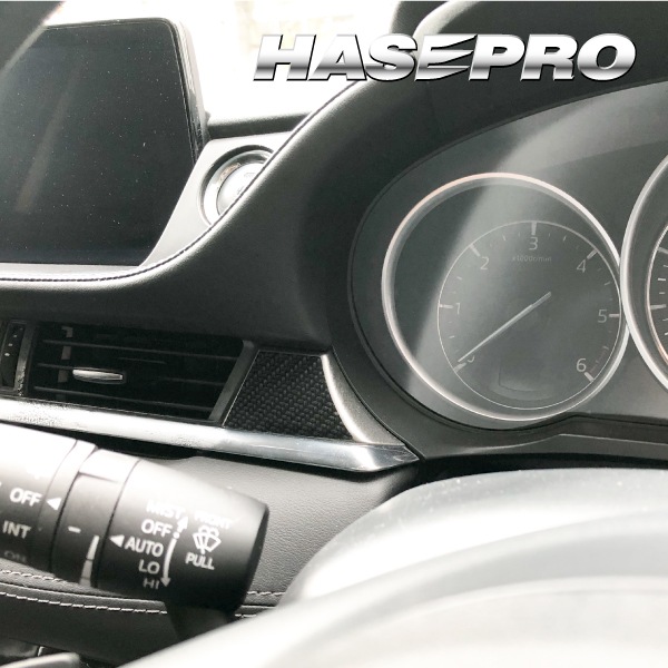 マジカルアートシートNEOハーフグロス インナーパネル マツダ アテンザワゴン GJ2系 2018.6～ MSNHG-IPMA3